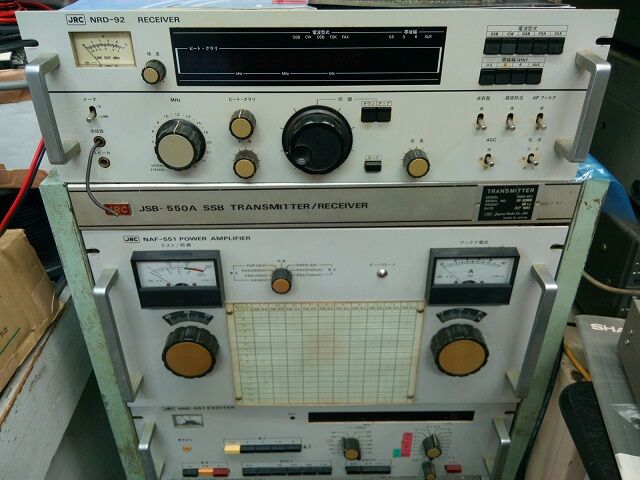 JSB－550A(JRC) : ハムセンター長崎blog