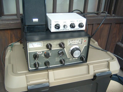 202410icom-8as