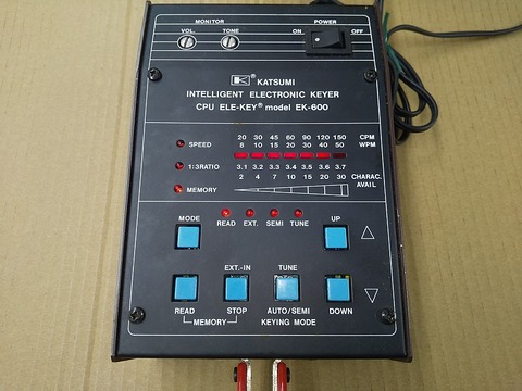 EK-600-5s