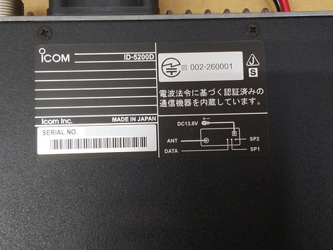 009id-5200s