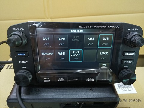 302id-5200s