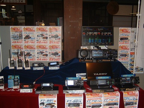 202506yaesukjr103s
