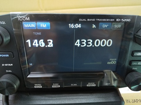 314id-5200s