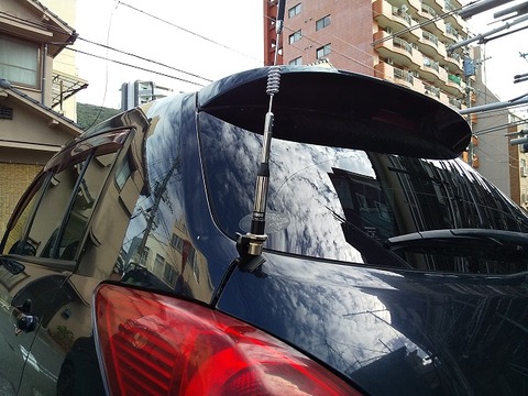 car_ant_base