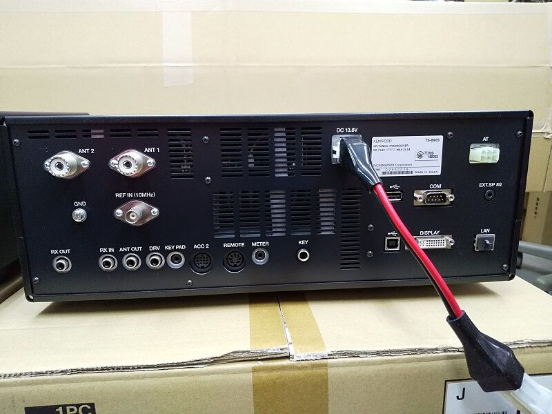 KENWOOD TS-890S(委託品)※売れました : ハム KENWOOD TS-890S(委託品)※売れました : ハム
