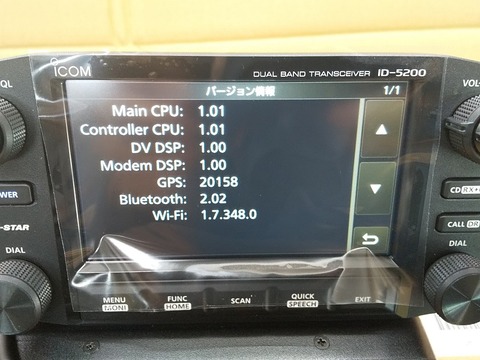 055id-5200s