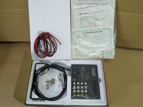 IC-RM1-02s