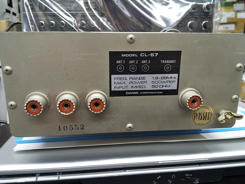 MFJのアンテナチューナー「MFJ-986」 : ハムセンター MFJのアンテナチューナー「MFJ-986」 : ハムセンター