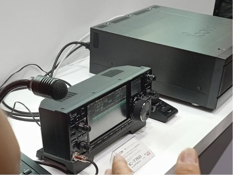 IC-7760-3