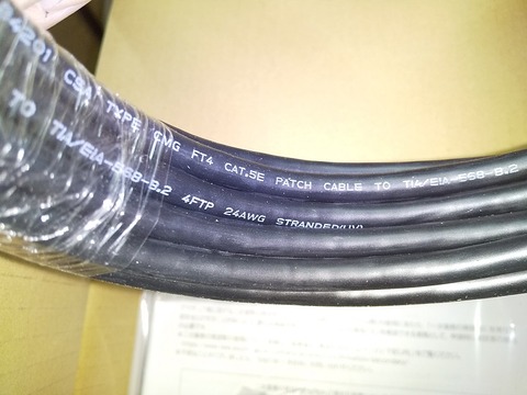 IC-905_1st-4