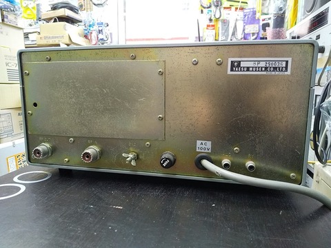 FL-2100Z-3