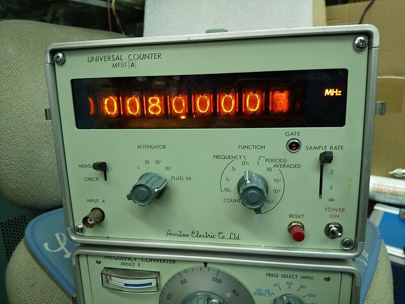 タケダ理研「TR5824ZK」 : ハムセンター長崎blog タケダ理研「TR5824ZK」 : ハムセンター長崎blog