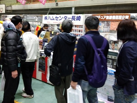nishiham02