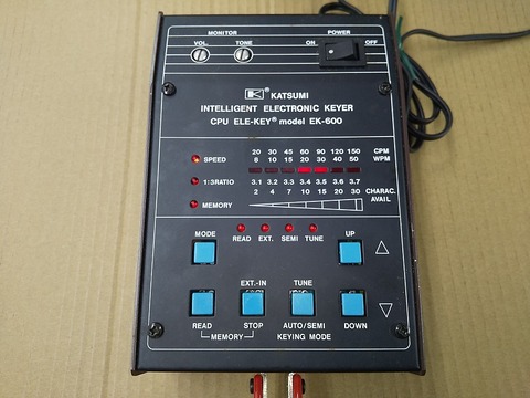EK-600-4s