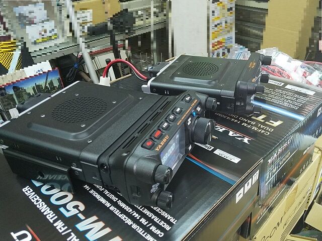 FTM－500Dの印象 : ハムセンター長崎blog