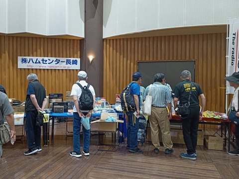20240707kuma1