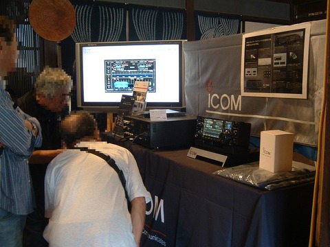 202410icom-3s