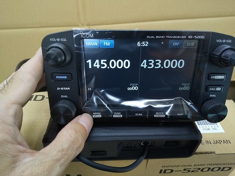 251id-5200s