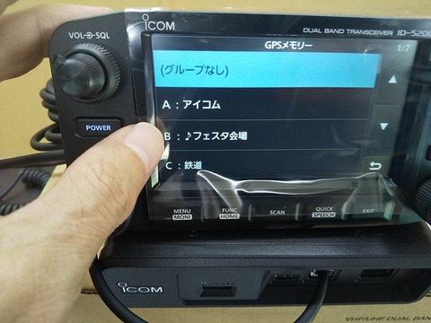 206id-5200s