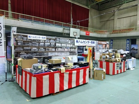 nishiham01