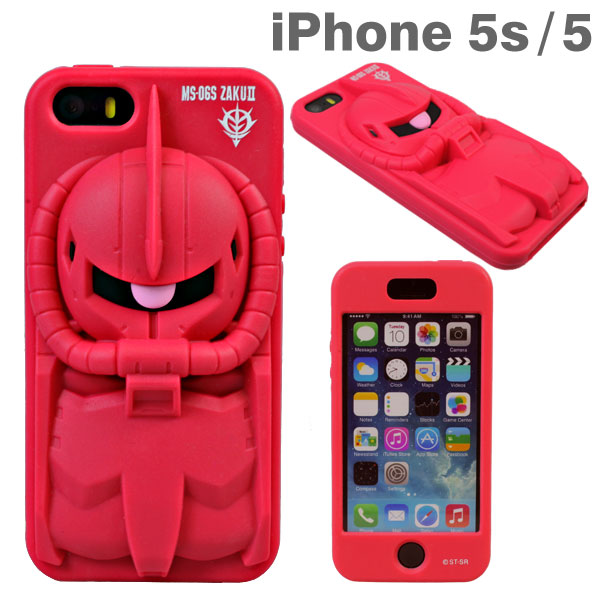 まだだ まだ終わらんよ Iphone5s機動戦士ガンダムデコレウェアケース ブログ スマホガジェット Hamee Tv ハミィティービー まだだ まだ終わらんよ Iphone5s機動戦士ガンダムデコレウェアケース ブログ スマホガジェット Hamee Tv ハミィティービー
