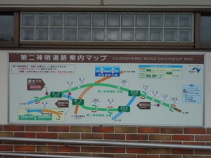 s_DSC04740
