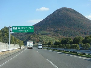 s_DSC06916