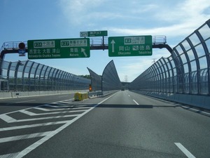 s_DSC09403
