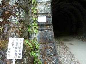 s_DSC02871