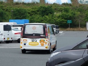 s_DSC08239