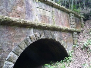 s_P1390215