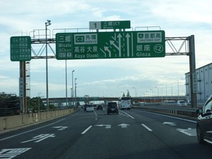 s_DSC04715