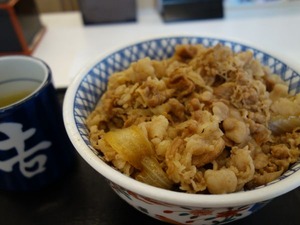 s_DSC03485