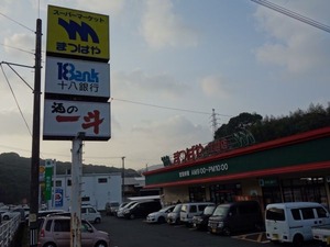 s_DSC03681