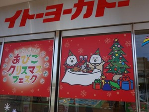 s_DSC07304