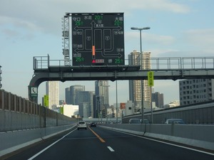 s_DSC06995