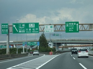 s_DSC04463