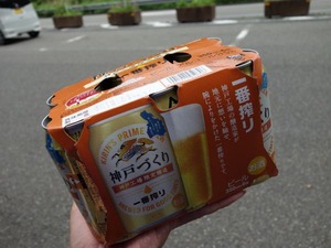 s_DSC08442