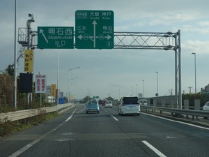 s_DSC06974
