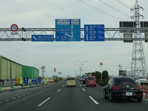 s_DSC02865