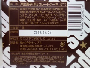 s_DSC07307
