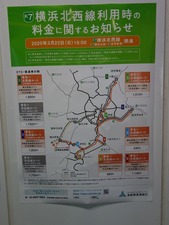 s_DSC09220