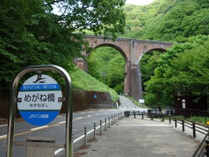 s_DSC02844
