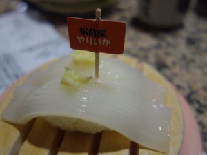 s_DSC07431