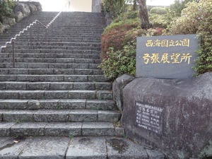 s_DSC03653