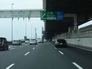 s_DSC04457