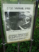 s_DSC02848
