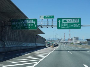 s_DSC09299