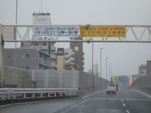 s_DSC09207