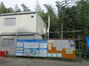 s_DSC06646